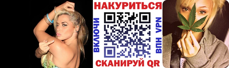 Как найти закладки Кандалакша СК  КОКАИН  Мефедрон  АМФ  Бошки Шишки 