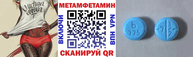 kraken ТОР  Кандалакша  Амфетамин Розовый 