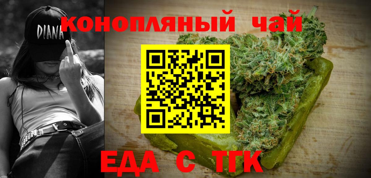 ГЕРОИН Кандалакша