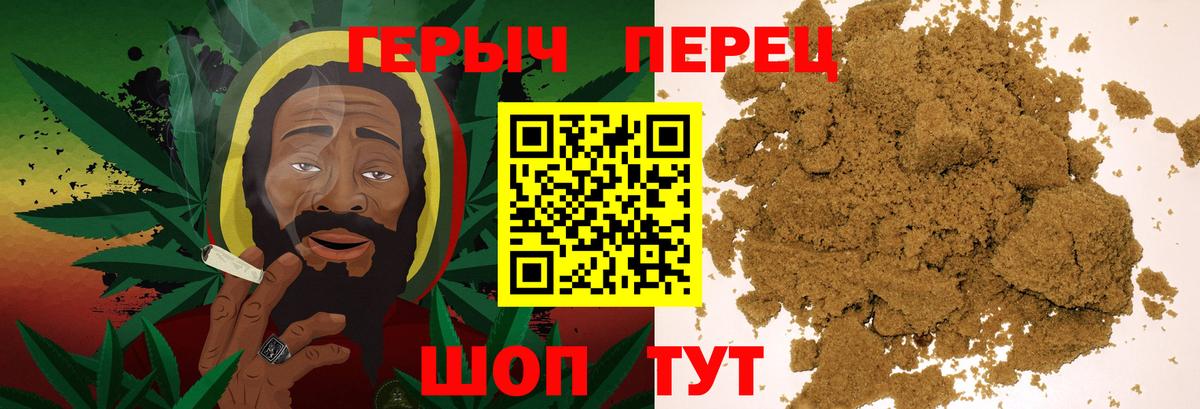 APVP СОЛЬ   Гашиш  Марихуана  Вход с VPN  Кандалакша  COCAIN  МЕФ  