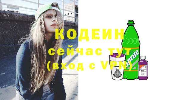 мдма Остров