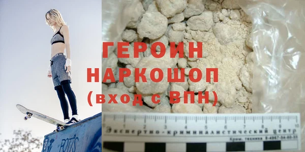 каннабис Дмитриев
