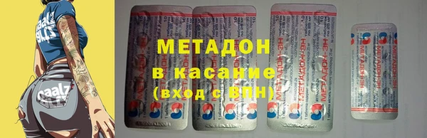 мдма Остров