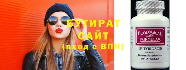 мдма Остров