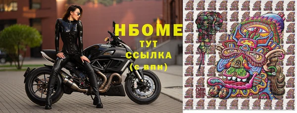 мдма Остров