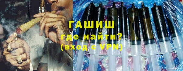 мдма Остров