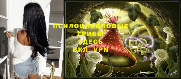 мдма Остров