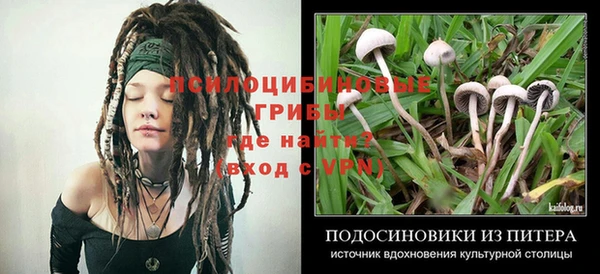 мдма Остров