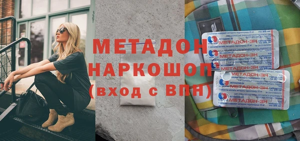 мдма Остров