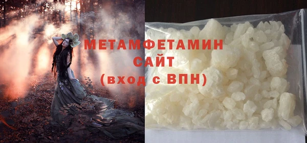 мдма Остров
