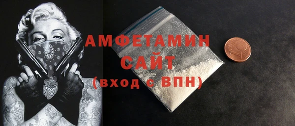 мдма Остров