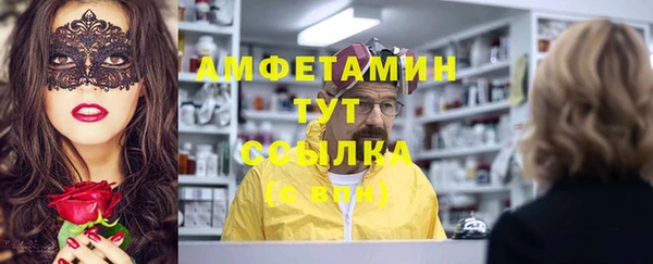 мдма Остров