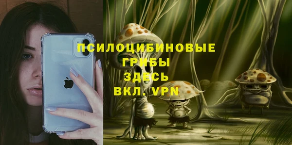 мдма Остров