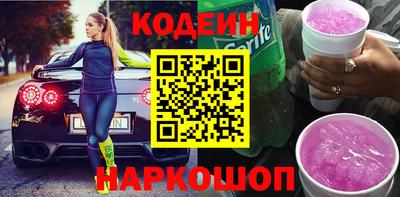 хмурый Волжский