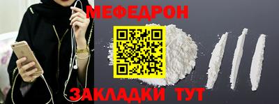 ГАЛЛЮЦИНОГЕННЫЕ ГРИБЫ Гусиноозёрск