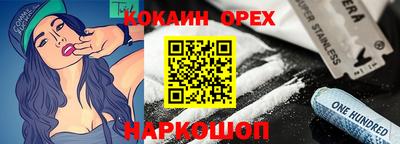 герыч Волжск