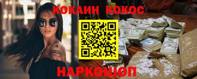 хмурый Волжский