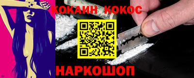 хмурый Волжский