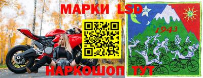мефедрон Гусев
