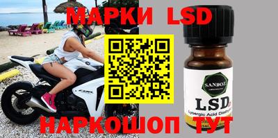кокаин VHQ Абинск
