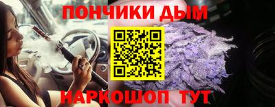2c-b Азнакаево