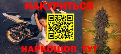 хмурый Волжский