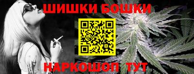 хмурый Волжский