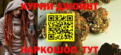 герыч Волжск