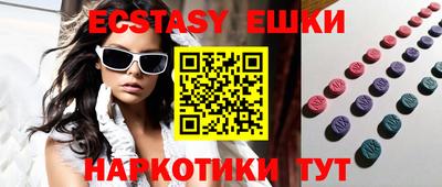 хмурый Волжский