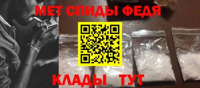 гашиш Волгодонск