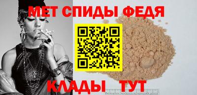герыч Волжск