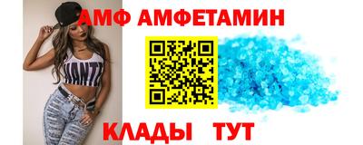 хмурый Волжский