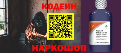 гашиш Волгодонск