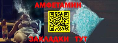 соль курить ск Гусь-Хрустальный
