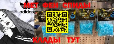 хмурый Волжский