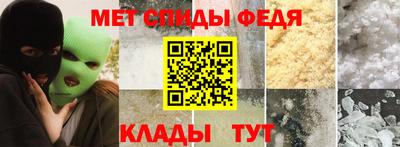 хмурый Волжский