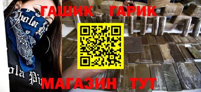 хмурый Волжский