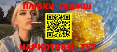 хмурый Волжский