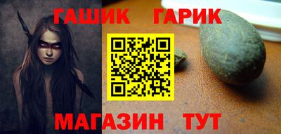 скорость mdpv Абакан