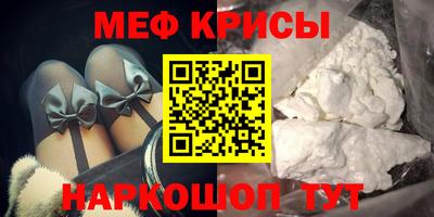 хмурый Волжский