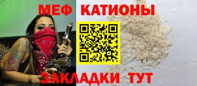 гашиш Волгодонск