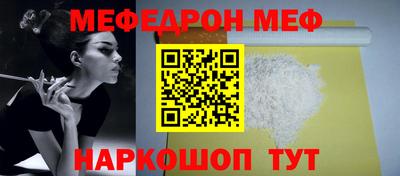 гашиш Волгодонск