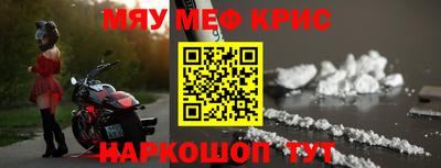 хмурый Волжский