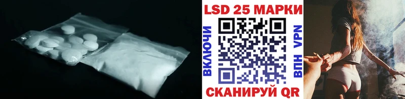 Лсд 25 экстази кислота kraken сайт даркнет клад Кандалакша