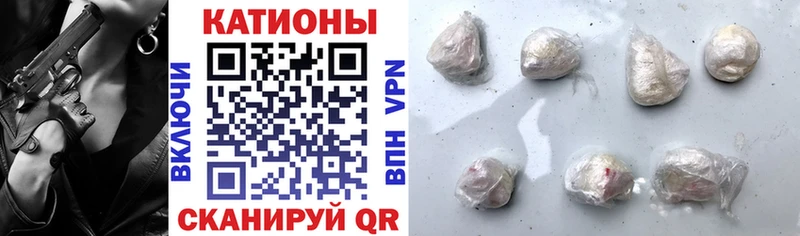 Мефедрон mephedrone  Кандалакша 